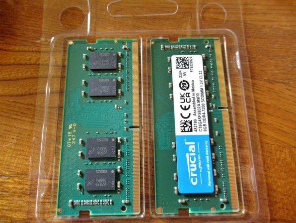 crucial CT2K8G4SFS832A [SODIMM DDR4 PC4-25600 8GB 2枚組] 価格比較