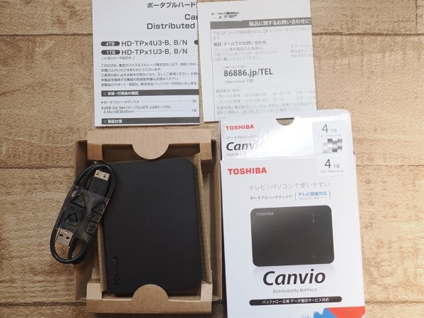 東芝 CANVIO HD-TPA4U3-B [ブラック]投稿画像・動画 (レビュー) - 価格.com