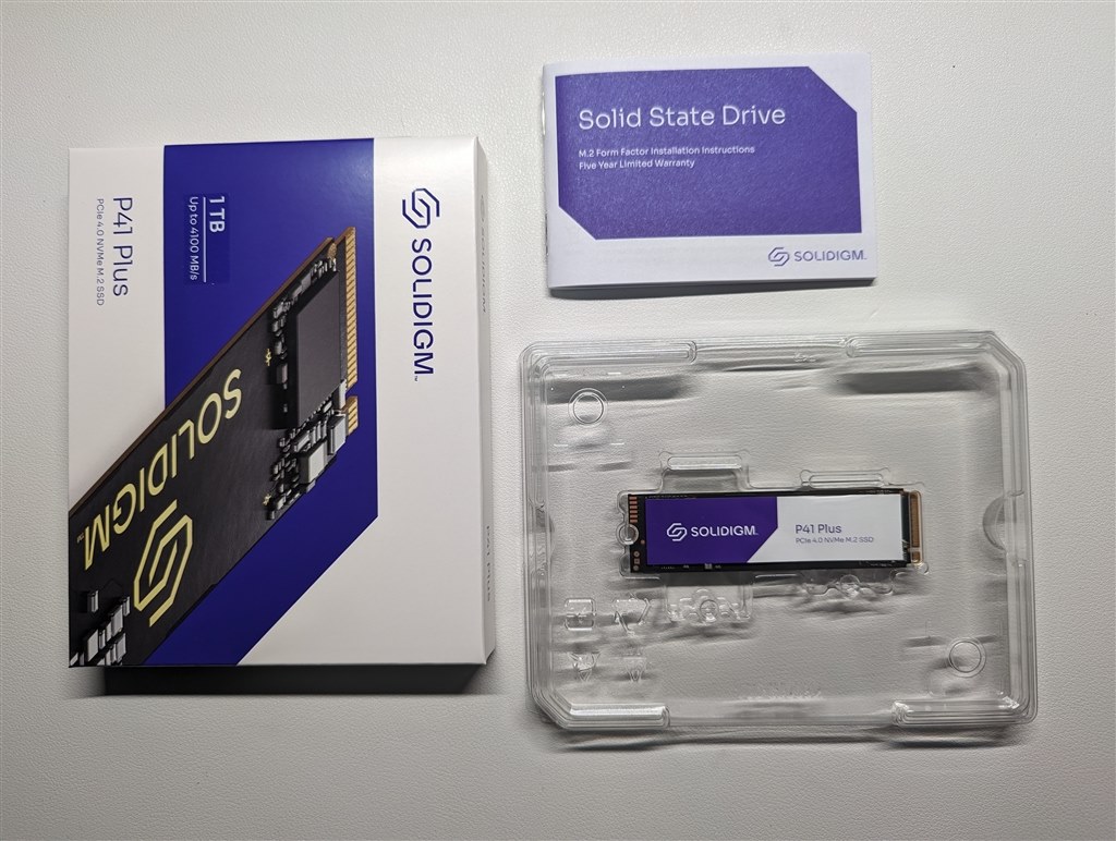 価格も落ち着いてきた今ならオススメです。』 Solidigm P41 Plus