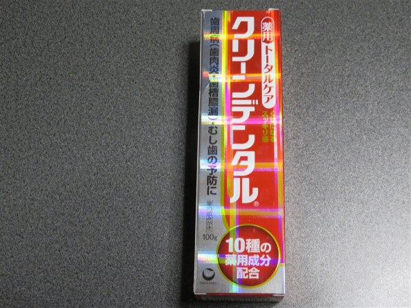 第一三共ヘルスケア クリーンデンタルL トータルケア 100g レビュー