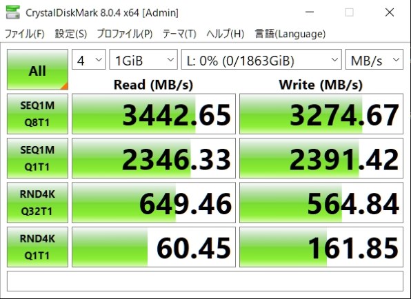 WESTERN DIGITAL WD_Black SN770 NVMe WDS200T3X0E投稿画像