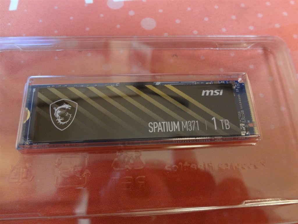 安いけど中途半端かな』 MSI SPATIUM M371 NVMe M.2 1TB Gankunさんの