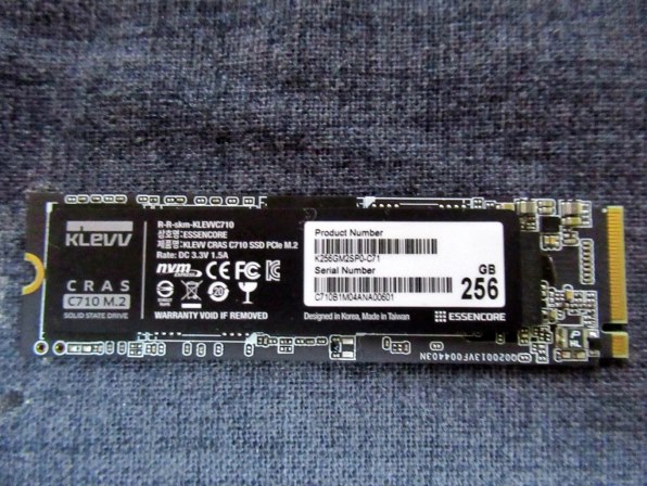 Klevv Cras C710 Ssd Review KLEVV CRAS C910 2TB NVMe PCIe Gen4x4