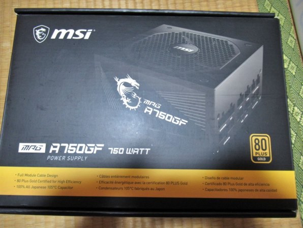 MSI MPG A750GF 価格比較 - 価格.com