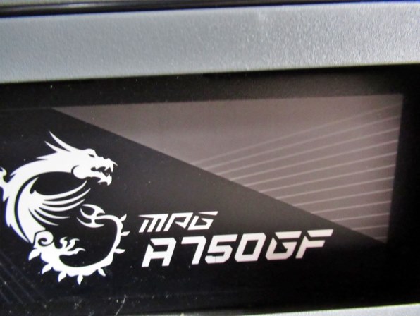 MSI MPG A750GF 価格比較 - 価格.com