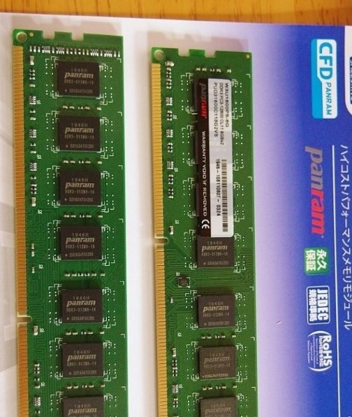 CFD W3U1600PS-8G [DDR3 PC3-12800 8GB 2枚組]投稿画像・動画 - 価格.com