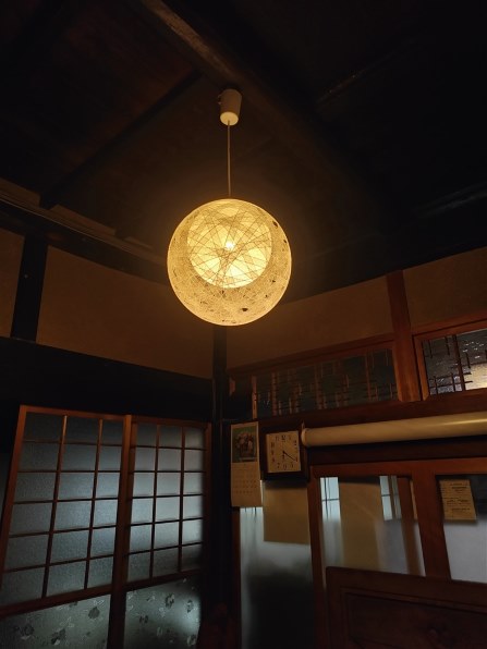 和風照明 コイズミ照明 Ritsuru フランジ 白熱球100W相当 φ500 AP47453L AP47453L\u003cbr ⁄\u003eLED和風ペンダントライト Ritsuru 律弦\u003cbr ⁄\u003eフランジ