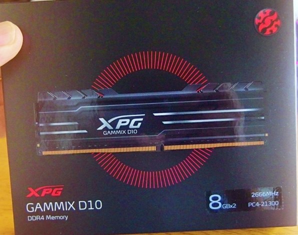 ADATA AX4U266638G16-DBG [DDR4 PC4-21300 8GB 2枚組] 価格比較