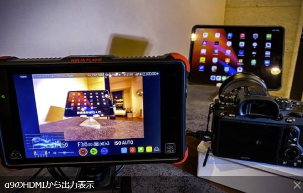SONY α9 ILCE-9 ボディ レビュー評価・評判 - 価格.com