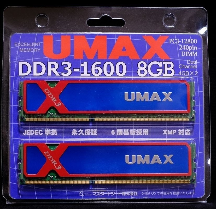 DDR3メモリ UMAX PC3-12800 8GB×2枚 計16GB 送料無料 V2915 DDR3メモリ 実質8GB1枚 UMAX Cetus DCDDR3-16GB-1600 [DDR3-1600 PC3