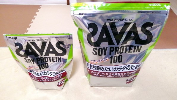 明治 ザバス ソイプロテイン100 ココア味 945g (約45食分) 価格比較 