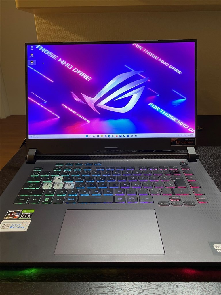 画質・音質・処理性能の良さ！』 ASUS ROG Strix G15 G513QR