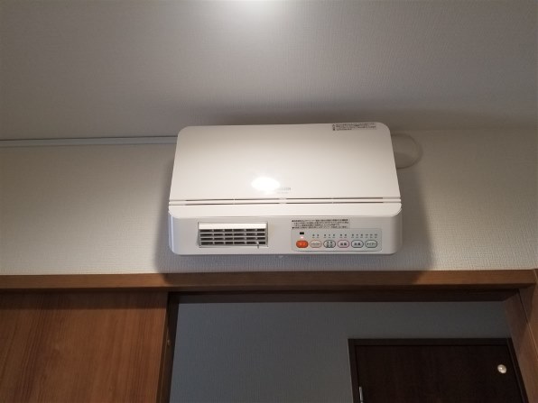 YAMAZEN DFX-RJ12 レビュー評価・評判 - 価格.com YAMAZEN DFX-RJ12 レビュー評価・評判 - 価格.com