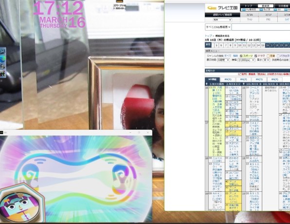 ピクセラ PIX-DT295 価格比較 - 価格.com