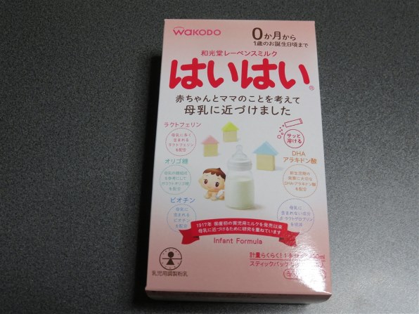 和光堂　はいはい　特別3パック　スティックパック付き(10本入) ミルク　ベビー Amazon.co.jp: 【セット買い】和光堂 レーベンスミルクはいはい