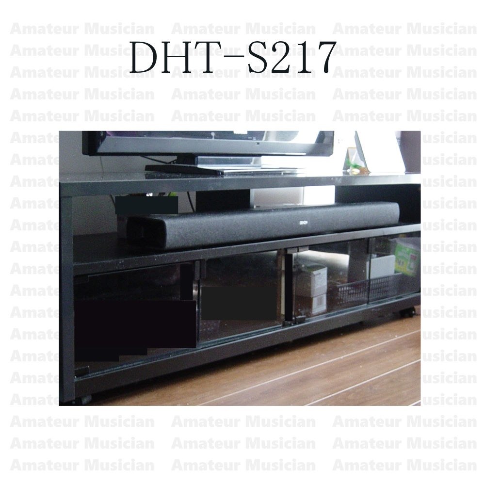クオリティの高いサウンドバー』 DENON DHT-S217 あまちゅあ