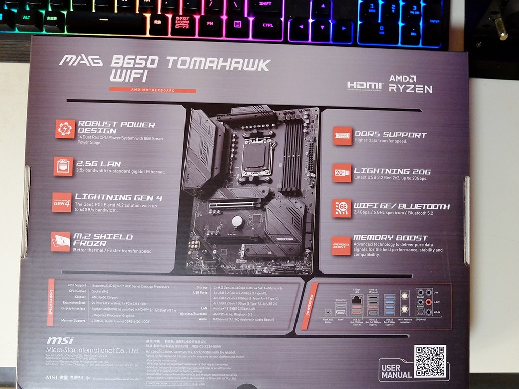 こなれた価格でなかなかに良いマザーボードでした』 MSI MAG こなれた価格でなかなかに良いマザーボードでした』 MSI MAG