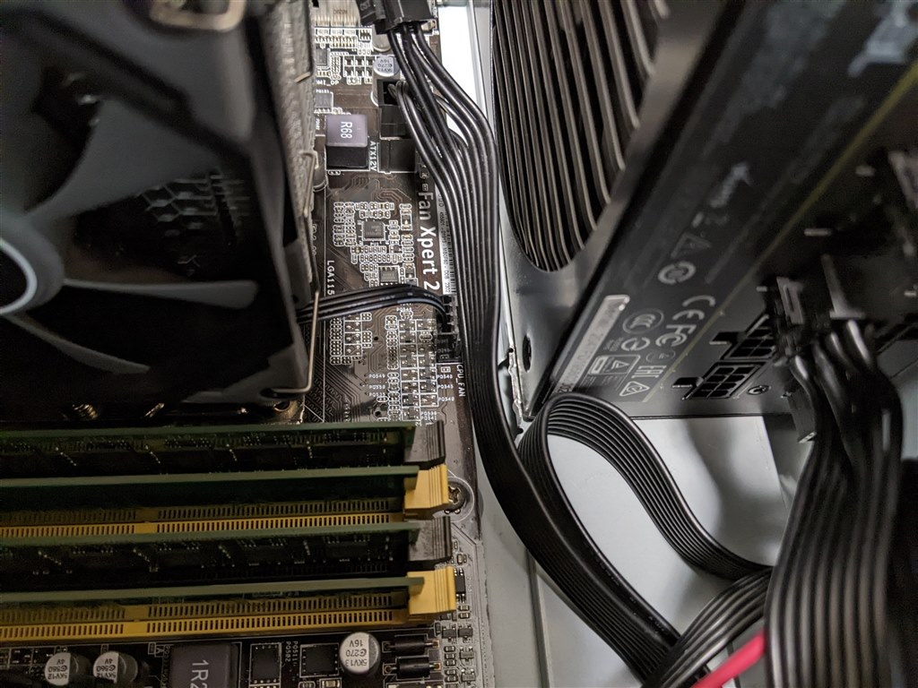 コンパクト』 ID-COOLING SE-914-XT-BASIC-V2 ご飯みそ汁さんの