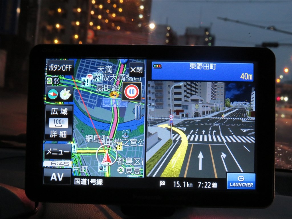 ポータブルナビで6年連続シェアNo.1 その実力は ポータブルナビで6年連続シェアNo.1 その実力は