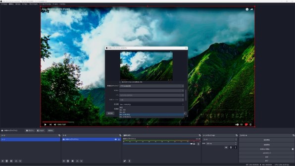 Elgato Game Capture HD60 X 10GBE9901-JP投稿画像・動画 - 価格.com