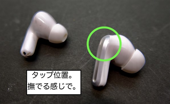 Xiaomi Redmi Buds 4 Pro 価格比較 - 価格.com