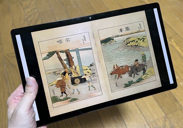 【未使用品】ASUSノートパソコンvivobook T3300KA-LQ049W ASUS Vivobook 13 Slate OLED T3300KA T3300KA-LQ049W 価格比較