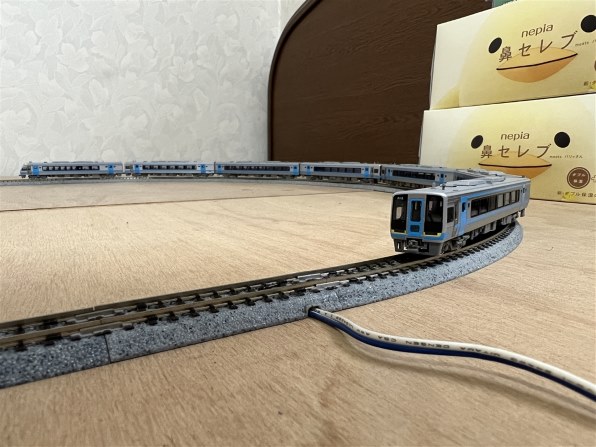 MICROACE A-3470 JR 2000系 しおかぜ・いしづち 7両セット 特別企画品】 JR四国 2000系 特急「しおかぜ・いしづち」 (7両