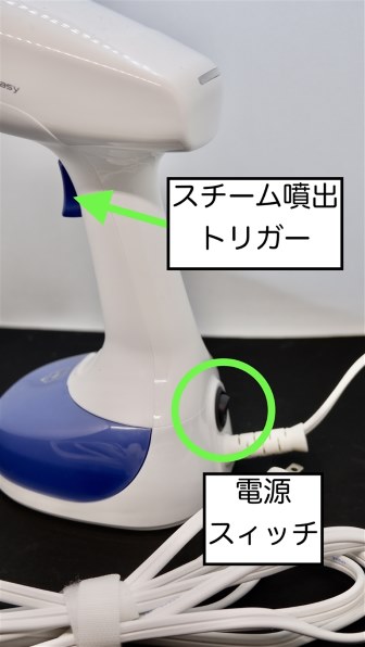 ティファール アクセススチーム イージー DT7131J0 価格比較