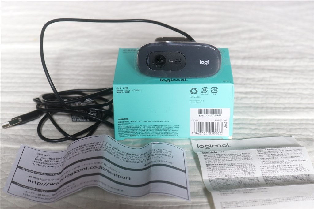 初めてのWebカメラに好印象』 ロジクール HD Webcam C270n ...