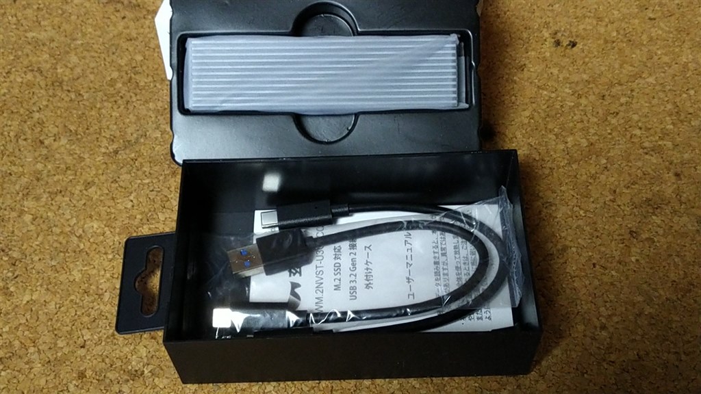 クローン作成用途で購入』 玄人志向 GWM.2NVST-U3G2CCA ばんぶ クローン作成用途で購入』 玄人志向 GWM.2NVST-U3G2CCA ばんぶ