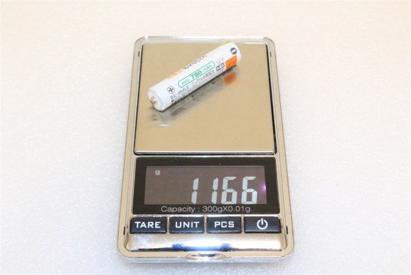 パナソニック 充電式エボルタ 単4形 4本パック(スタンダードモデル) BK