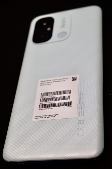 Xiaomi Redmi 12C SIMフリー [ミントグリーン] 価格比較 - 価格.com