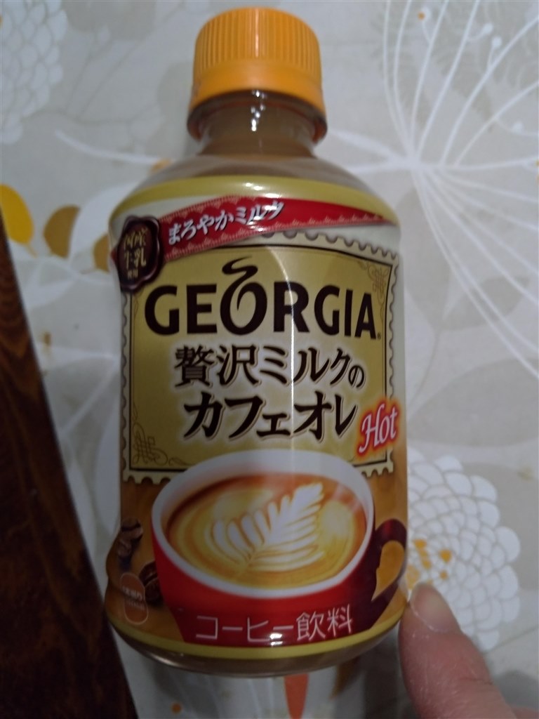 美味しいです。』 日本コカコーラ ジョージア 贅沢ミルクのホットなカフェオレ 280ml×24本 PET まぐたろうさんのレビュー評価・評判 -  価格.com