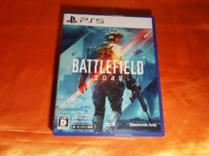 Amazon.co.jp: Battlefield 2042 - PS5 : ゲーム
