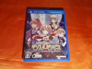 限界凸騎 モンスターモンピース (通常版) - PSVita i8my1cf Amazon | 限界凸騎 モンスターモンピース (通常版) - PSVita