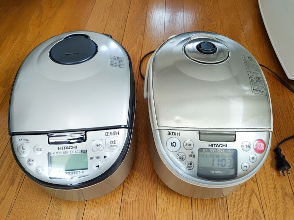 【新品】日立の圧力IH炊飯器 RZ-H10EJ-R