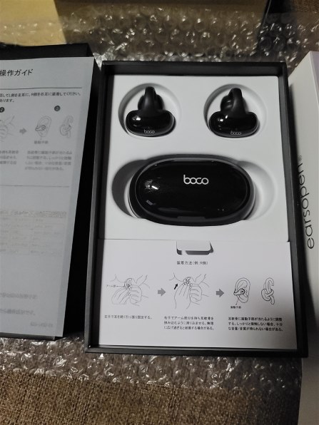 BoCo earsopen PEACE SS-1 価格比較 - 価格.com BoCo earsopen PEACE SS-1 価格比較 - 価格.com