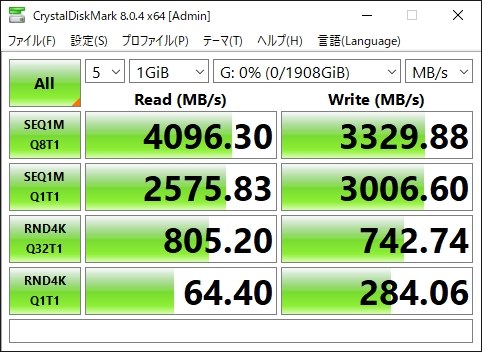 PC/タブレット ノートPC キャンペーン最高』 Solidigm P41 Plus SSDPFKNU020TZX1 いちみ63さん 