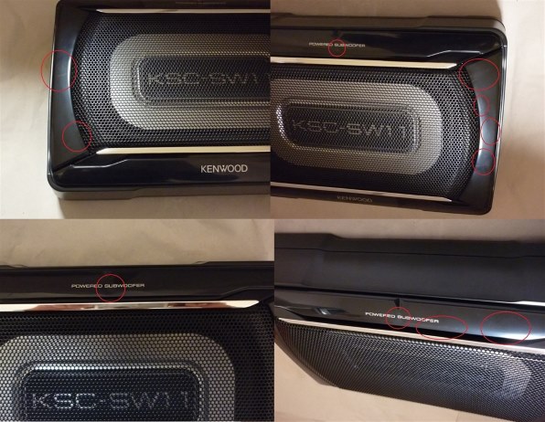 日本最大級 Kenwood ケンウッド KSC-SW11 ウーファー サブウーファー 