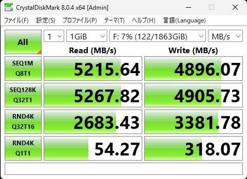 WESTERN DIGITAL WD_Black SN770 NVMe WDS200T3X0E 価格比較 - 価格.com