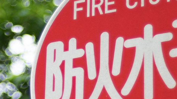 ニコン AI AF Nikkor 50mm f/1.4D 価格比較 - 価格.com