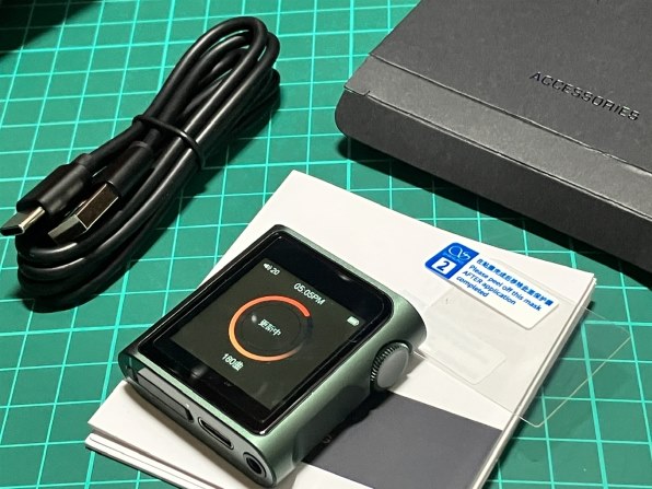shanling m0 pro 純正4.4mmケーブル 白っぽ ケース付き