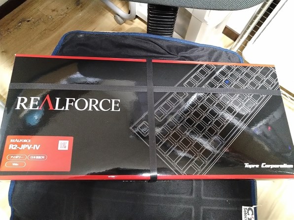 新作再入荷 東プレ R2-JPV-IV(アイボリー) Realforce 有線キーボード