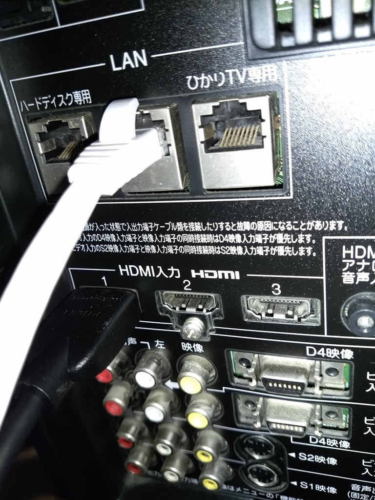 DBR-T2010 2TB レグザ REGZA レコーダー 3番組録画 TOSHIBA（東芝） REGZA ブルーレイレコーダー 3番組同時録画 2TB DBR