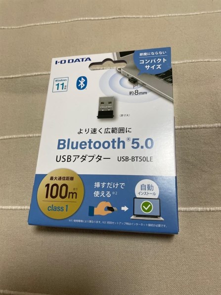 IODATA USB-BT50LE投稿画像・動画 (レビュー) - 価格.com