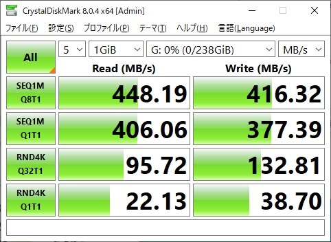 バッファロー SSD-PUT250U3-BKC [ブラック]投稿画像・動画 - 価格.com