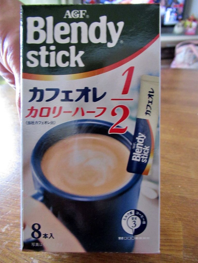 ブレンディカフェオレスティックカロリーハーフ