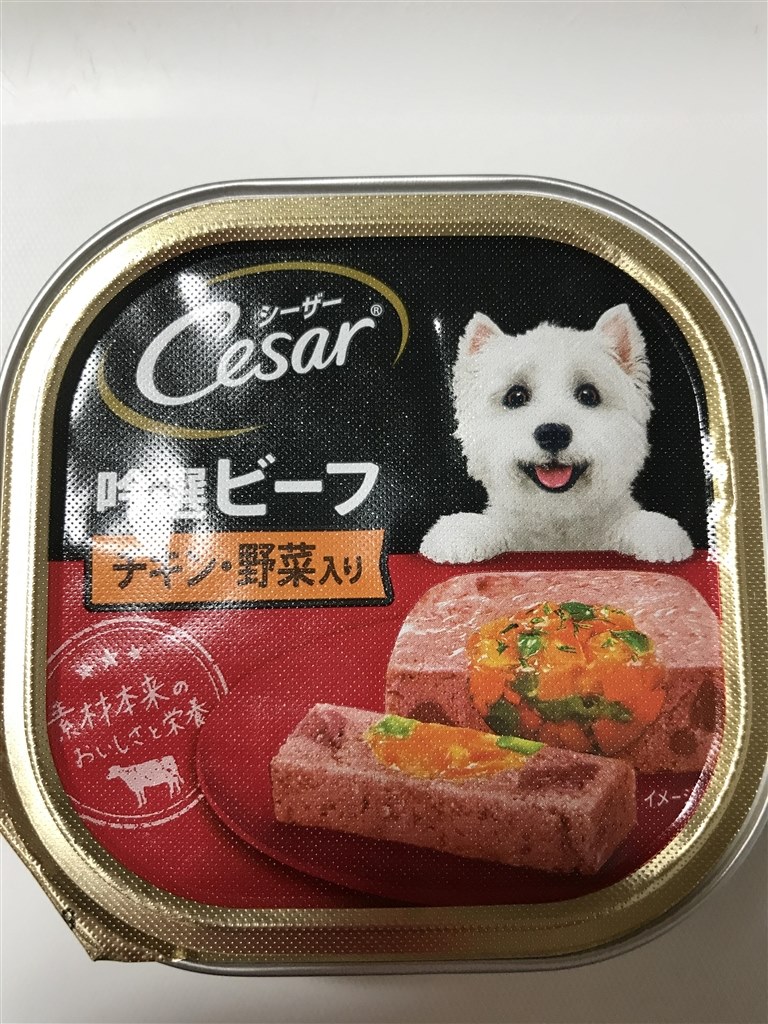 ジューシーポーク&ベジ 48袋 （P's DELI オリジナルウェット
