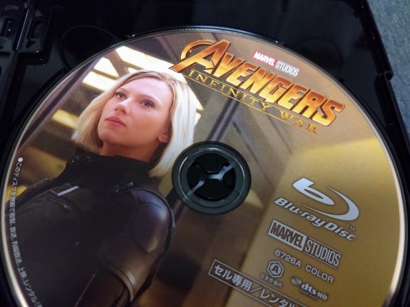 洋画 アベンジャーズ/インフィニティ・ウォー 4K UHD MovieNEX[VWAS-6733][Ultra HD Blu-ray]投稿画像・動画  - 価格.com