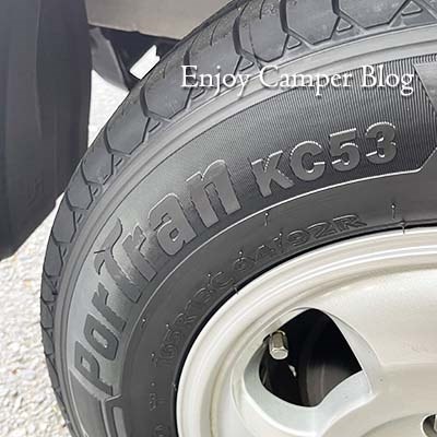 クムホ [1本] PorTran KC53 165R13 94/92R 価格比較 - 価格.com